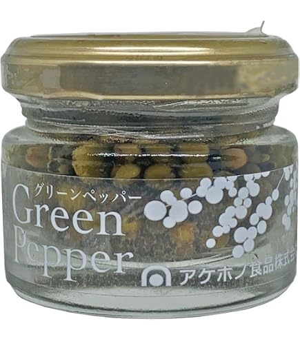 Amazon.co.jp: 生アンコールペッパー・塩漬け 100g : 食品・飲料・お酒